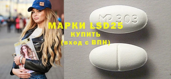 кокаин перу Няндома
