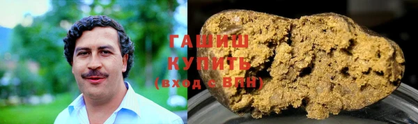 сатива Нягань