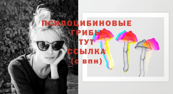 кокаин перу Няндома