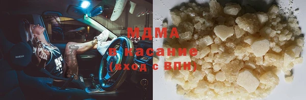 кокаин перу Нязепетровск