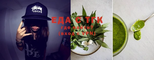 сатива Нягань