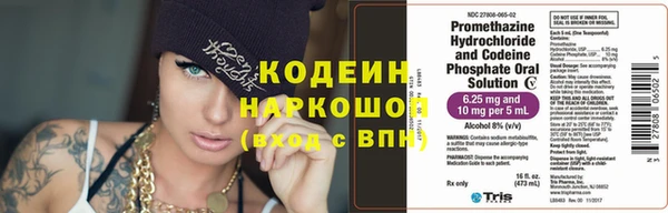сатива Нягань