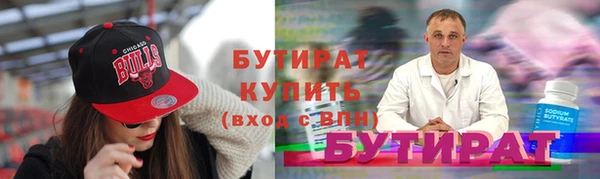 кокаин перу Няндома