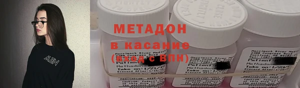 кокаин перу Нязепетровск