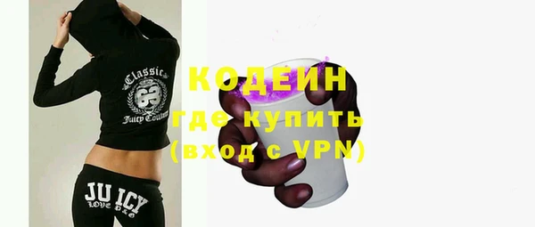 кокаин перу Няндома
