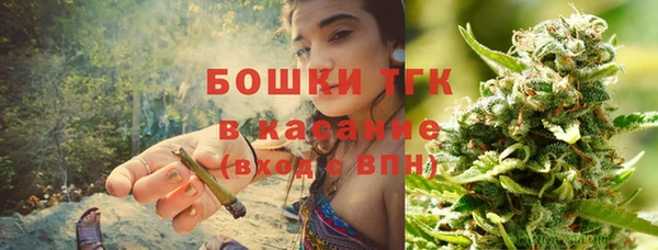 кокаин перу Нязепетровск