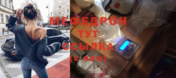кокаин перу Нязепетровск