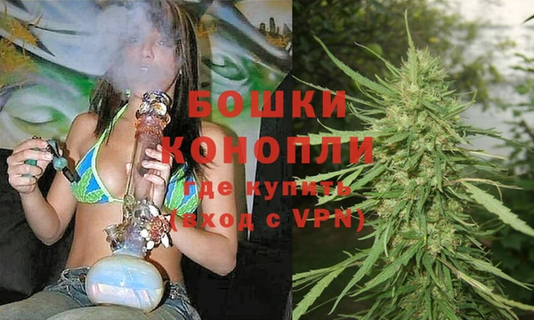 кокаин перу Нязепетровск