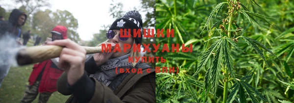 кокаин перу Няндома