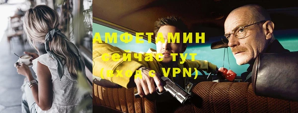 кокаин перу Няндома