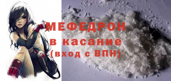 кокаин перу Няндома