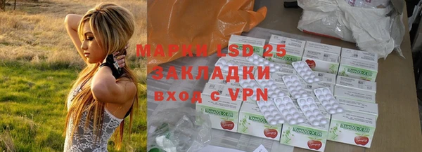 кокаин перу Няндома
