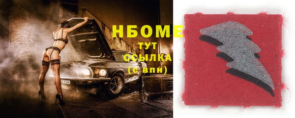 кокаин перу Няндома