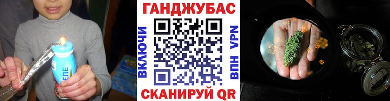 Купить  Улан-Удэ  МАРИХУАНА MAZAR 